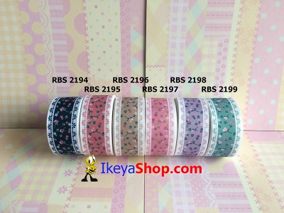 Pita RBS 2194 2199  large2